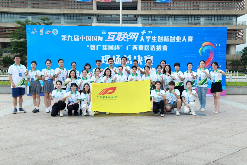 微信图片_20230808151703 微信图片_20230808151703