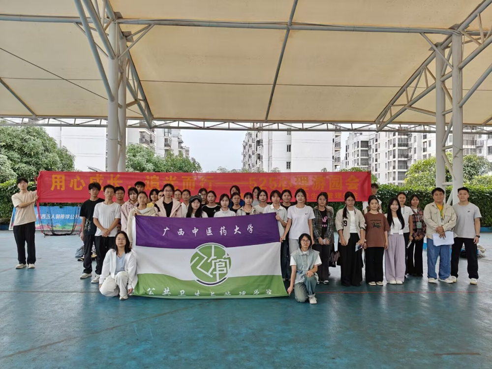 活动合影 活动合影