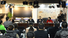 第一临床医学院召开专业建设指导委员会专题会议