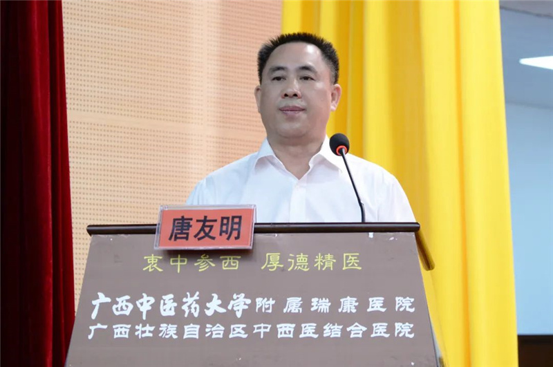 5医院院长唐友明作教学工作报告.jpg 5医院院长唐友明作教学工作报告.jpg