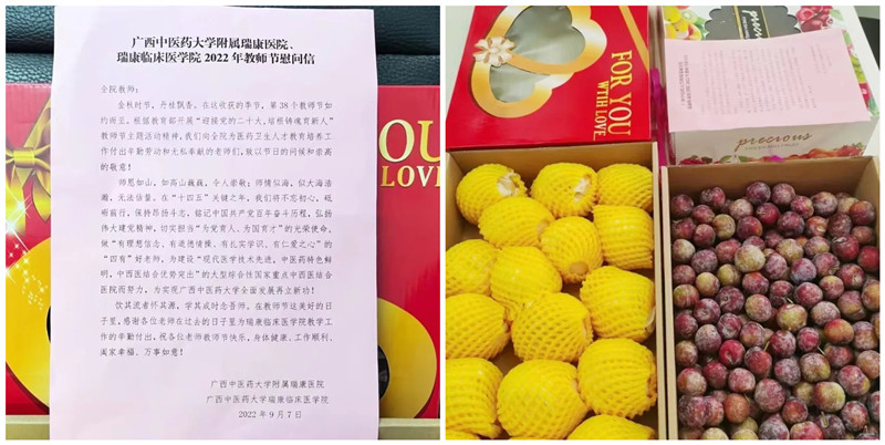 640 (8)_副本.jpg 640 (8)_副本.jpg