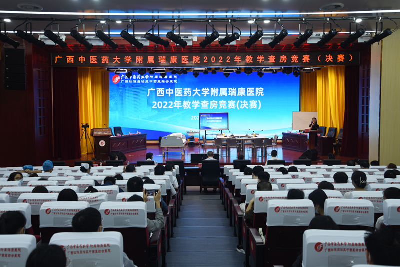 1比赛现场.jpg 1比赛现场.jpg