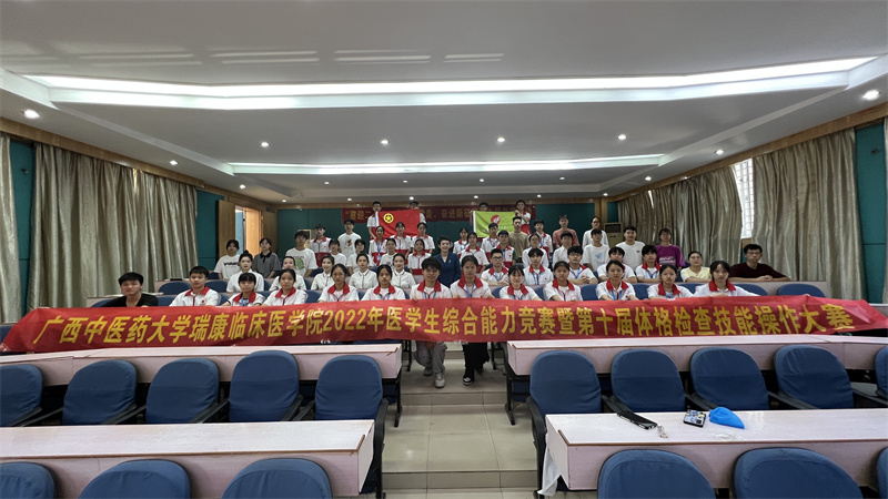 10.闭幕式合照.jpg 10.闭幕式合照.jpg