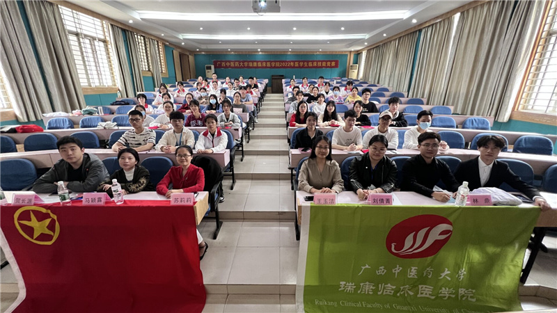 9、闭幕式合照.jpg 9、闭幕式合照.jpg