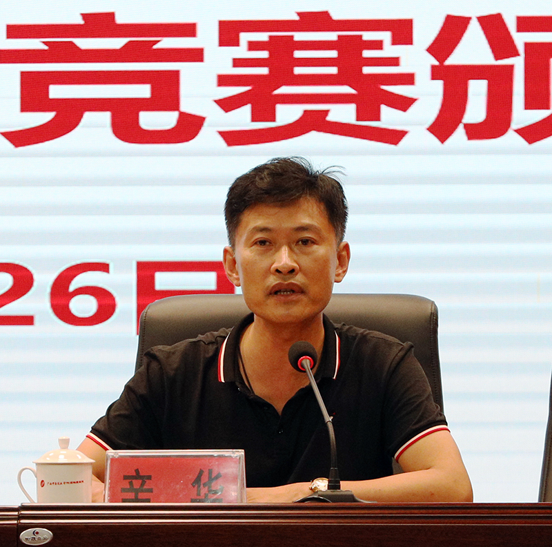 辛web.jpg 辛web.jpg