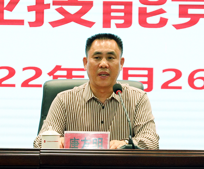 唐web.jpg 唐web.jpg