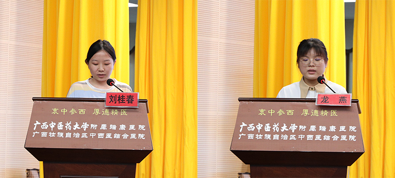 学生代表讲话web.jpg 学生代表讲话web.jpg