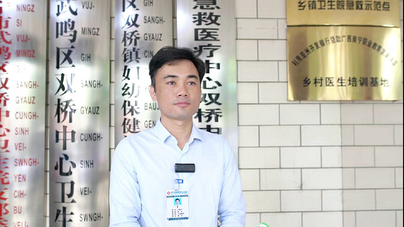 微信图片_20220615174006.jpg 微信图片_20220615174006.jpg