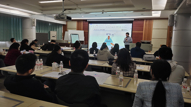 2刘健萍老师主讲主题课程-BOPPPS有效教学设计.jpg 2刘健萍老师主讲主题课程-BOPPPS有效教学设计.jpg