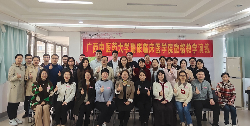 4合影.jpg 4合影.jpg