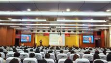 融古汇新:AI时代的中医护理开启新未来——护理学院举办科研能力提升专题讲座