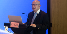 广西中医药大学承办“中国—东盟国家海洋药物与生物制品研讨会”,共筑蓝色医药