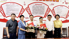 学校领导教师节慰问校督学代表