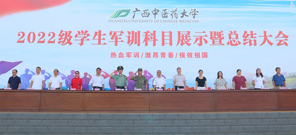 21d4e857b97342a77af63421967e167_副本