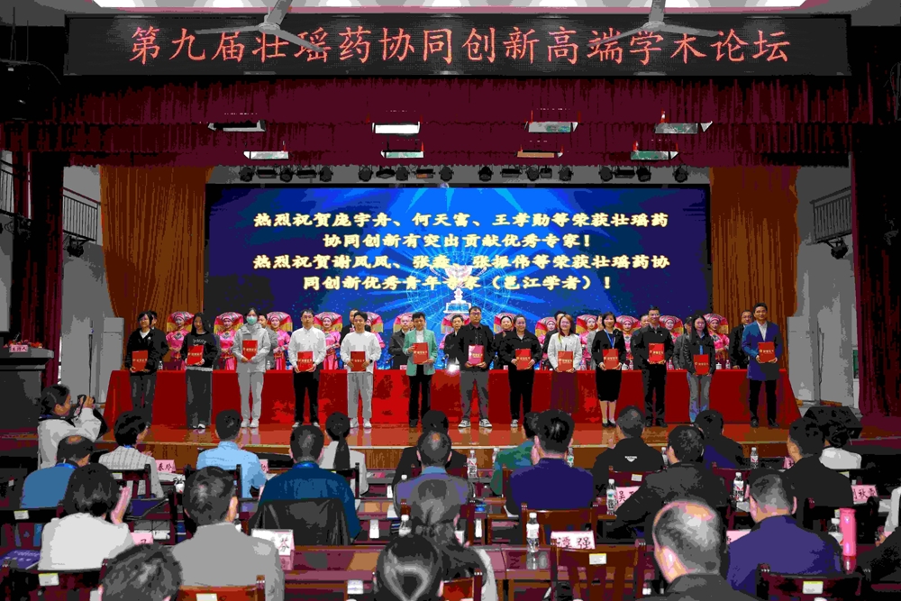 263809_3e7e4893-421a-4075-99de-6a5445afe083