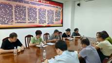 校友档案党支部开展主题党日活动:强化思想淬炼 提升服务效能