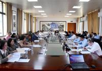 学校召开党委理论学习中心组学习(扩大)会