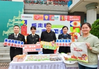 【人民网】2025年南宁市反走私“五进”主题活动走进广西中医药大学