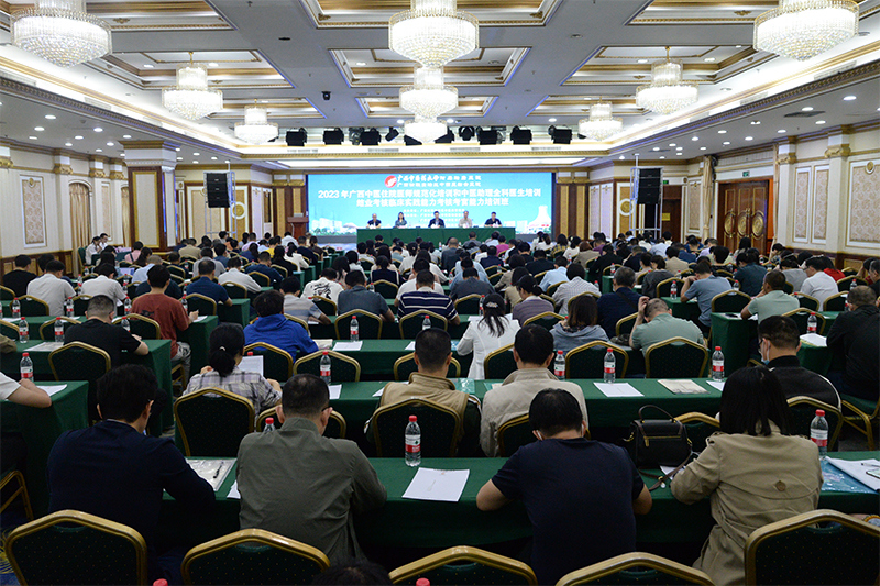 1培训班开班仪式.jpg 1培训班开班仪式.jpg