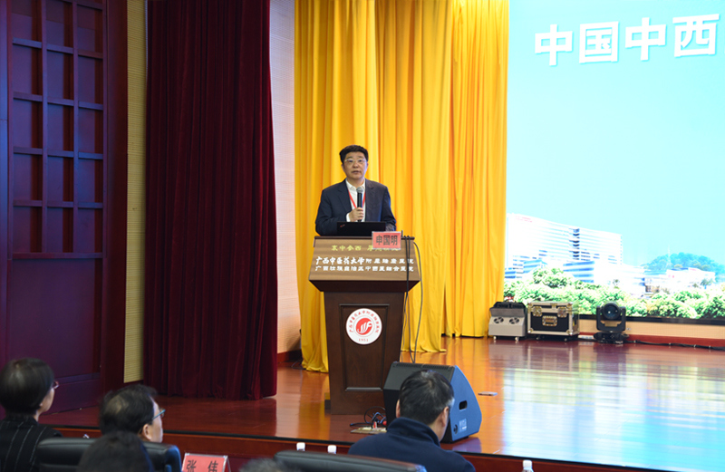 18申国明主委讲话.jpg 18申国明主委讲话.jpg