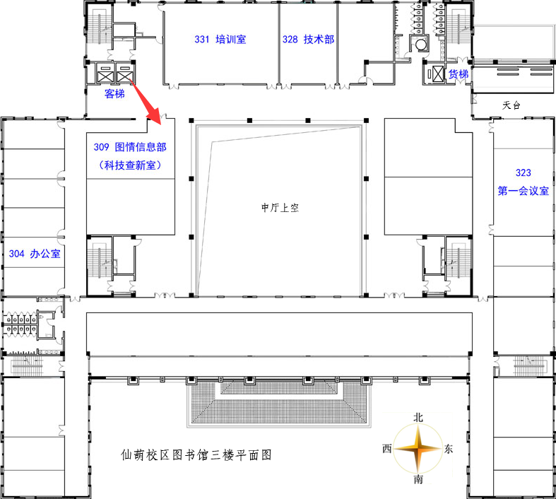 QQ图片20231211120203 QQ图片20231211120203