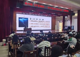 悟汉字魅力,品中医底蕴|我校“字里谈医—汉字里的中医文化”主题讲座顺利开展