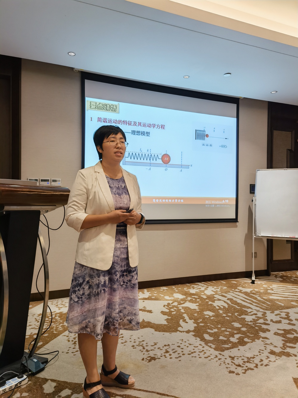 比赛照片 比赛照片