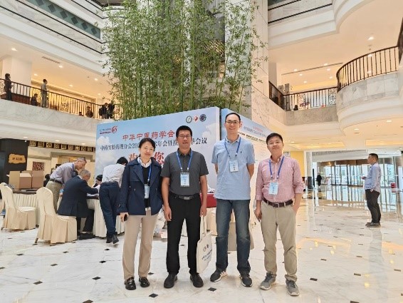 参会团队合影 参会团队合影