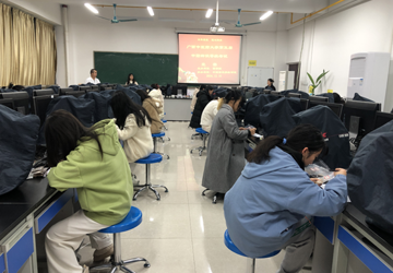 本草鉴真 匠心传承——2024年广西中医药大学第五届中药辨识等级考试成功举办