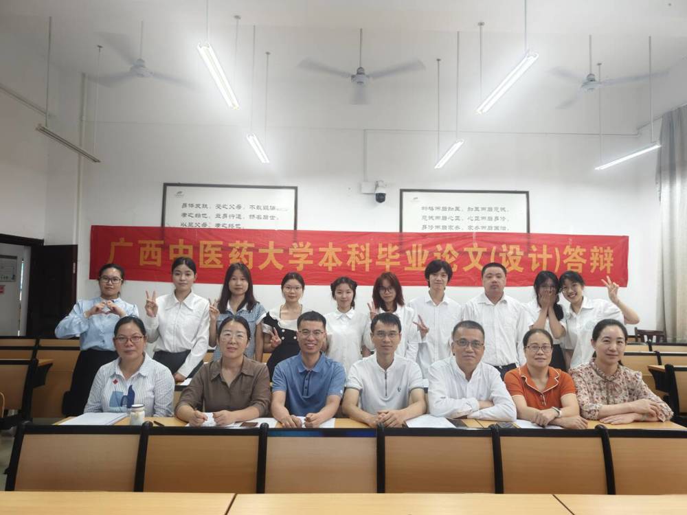 QQ图片20250529164031 QQ图片20250529164031