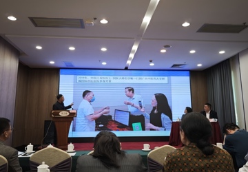 2024年11月,宋宁教授在国际手法医学暨中医药(民族医药)特色疗法学术研讨会上做专题报告