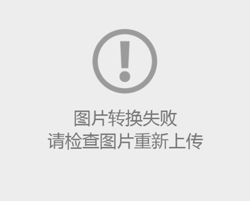 我校成功举办2025世界华人中医医师协会年会