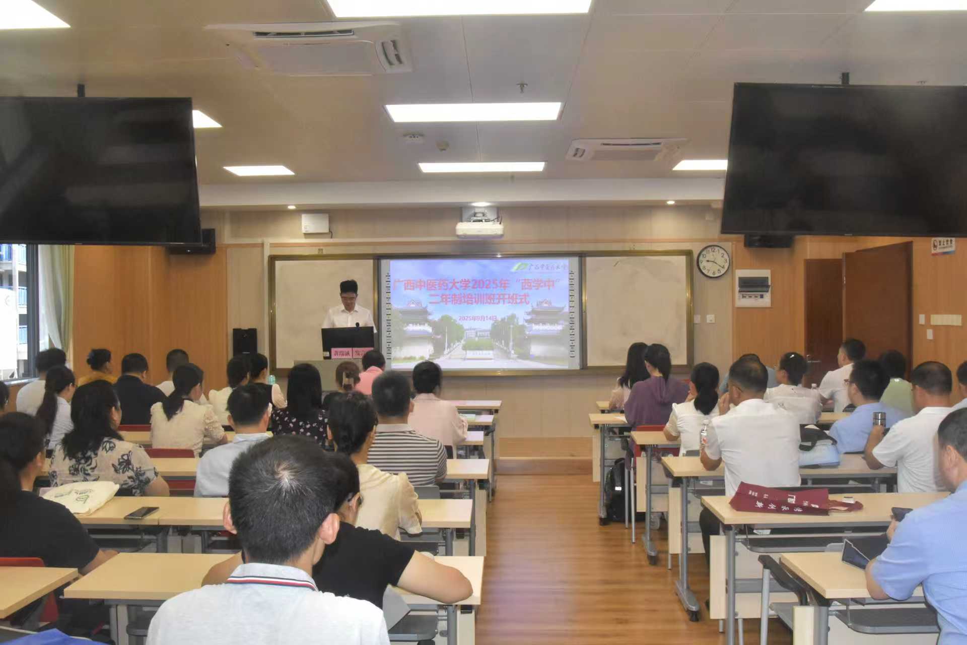 微信图片_20250924143242_61_392