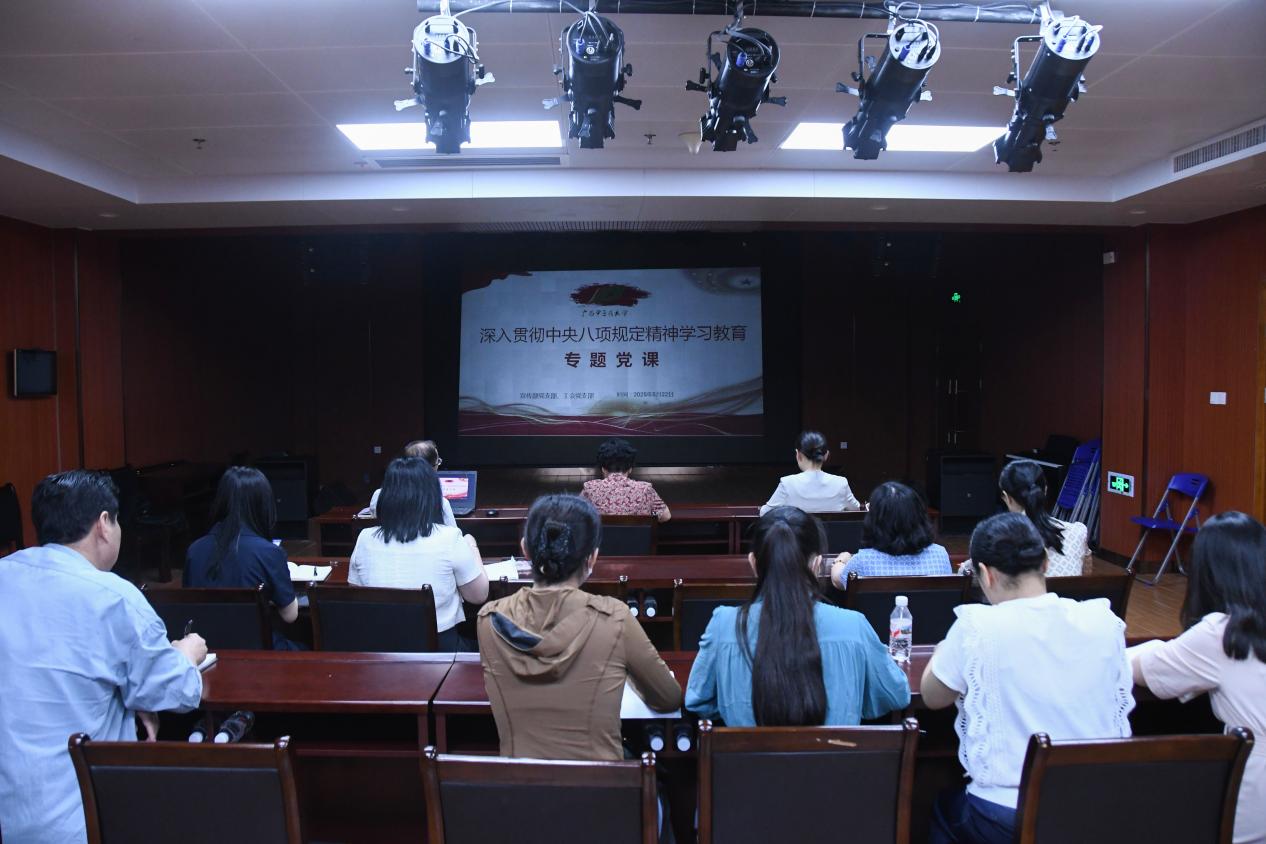 添加图片描述 添加图片描述