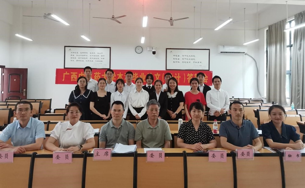 2023届预防医学专业本科毕业论文答辩现场