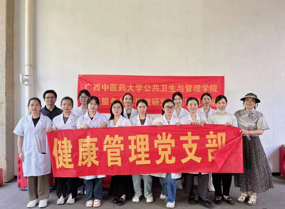 微信图片_20230621133828