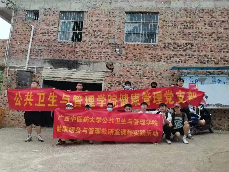 微信图片_20230621133820