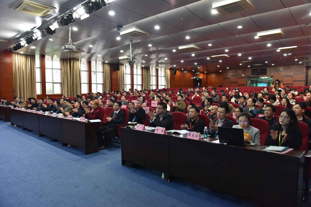 微信图片_20231218205716 微信图片_20231218205716