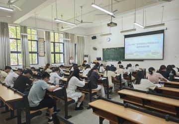 以赛促教、以赛促学——2025年广西中医药大学病案信息技能竞赛顺利举办