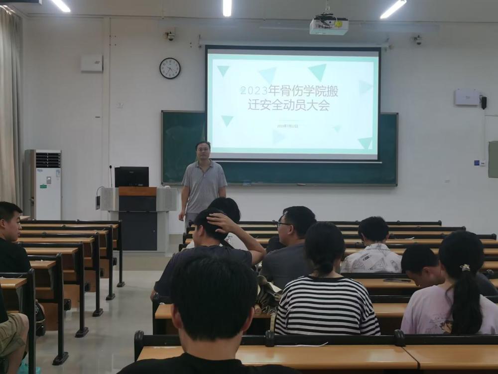 QQ图片20230713171843