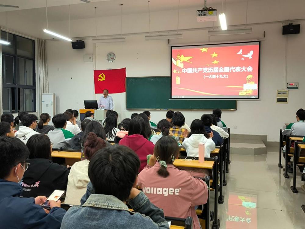 QQ图片20231120153103