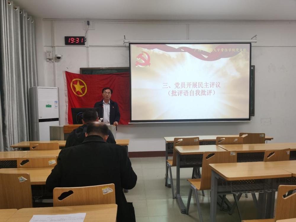 QQ图片20240312102243