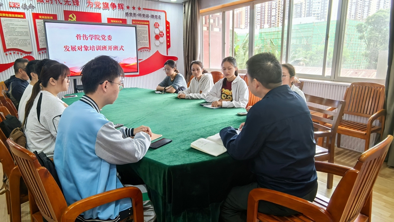 IMG_20251021_104109_副本