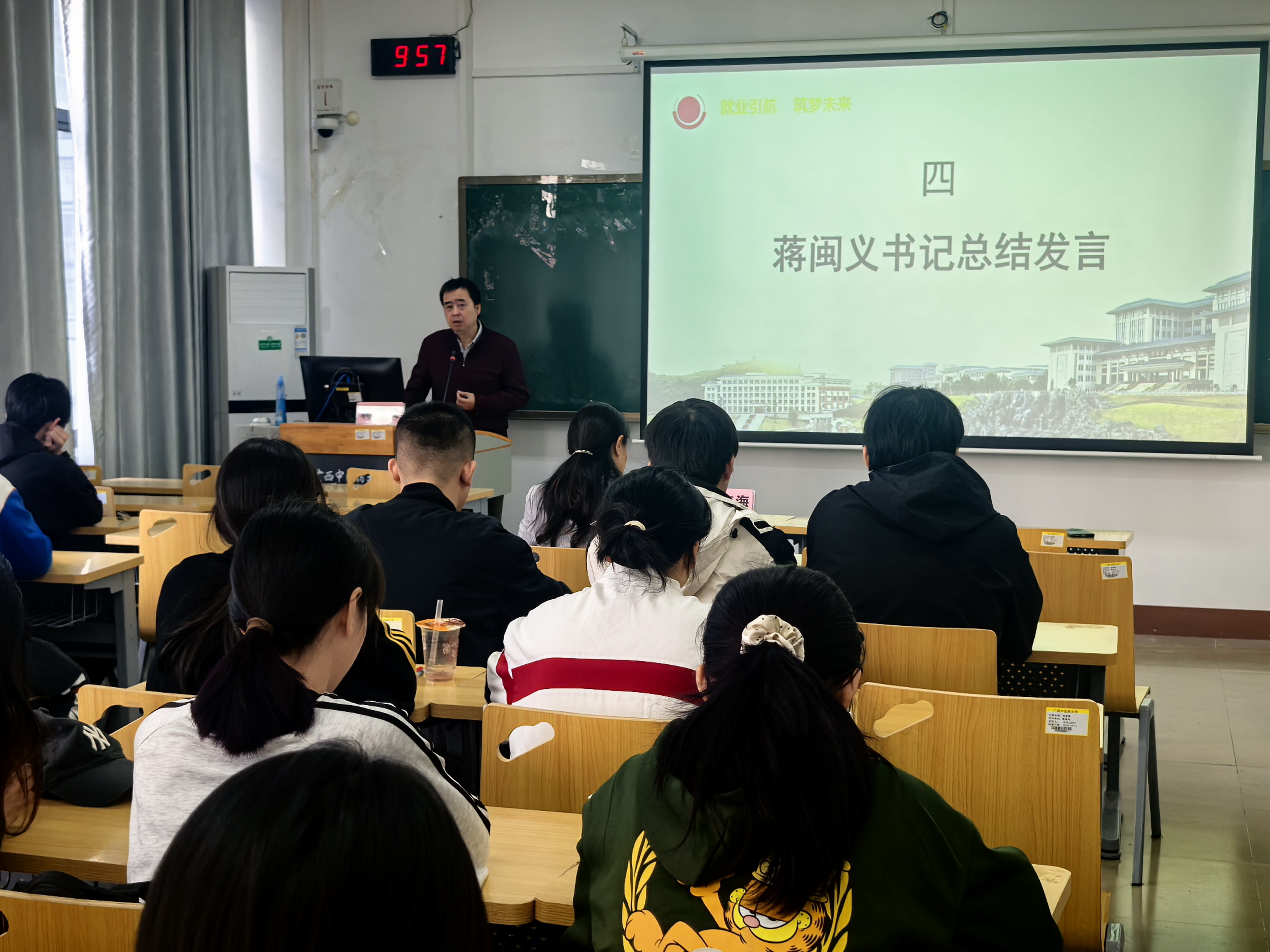 E064F6FDB7575F183961875DFAA6924B E064F6FDB7575F183961875DFAA6924B