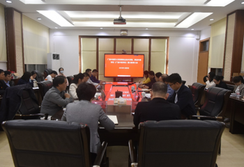 高等职业技术学院、附设中医学校（广西中医学校）召开警示教育大会