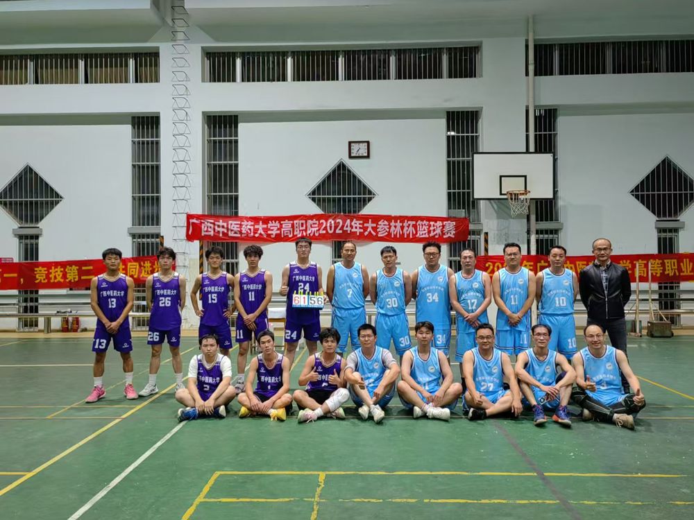 微信图片_20241125201213