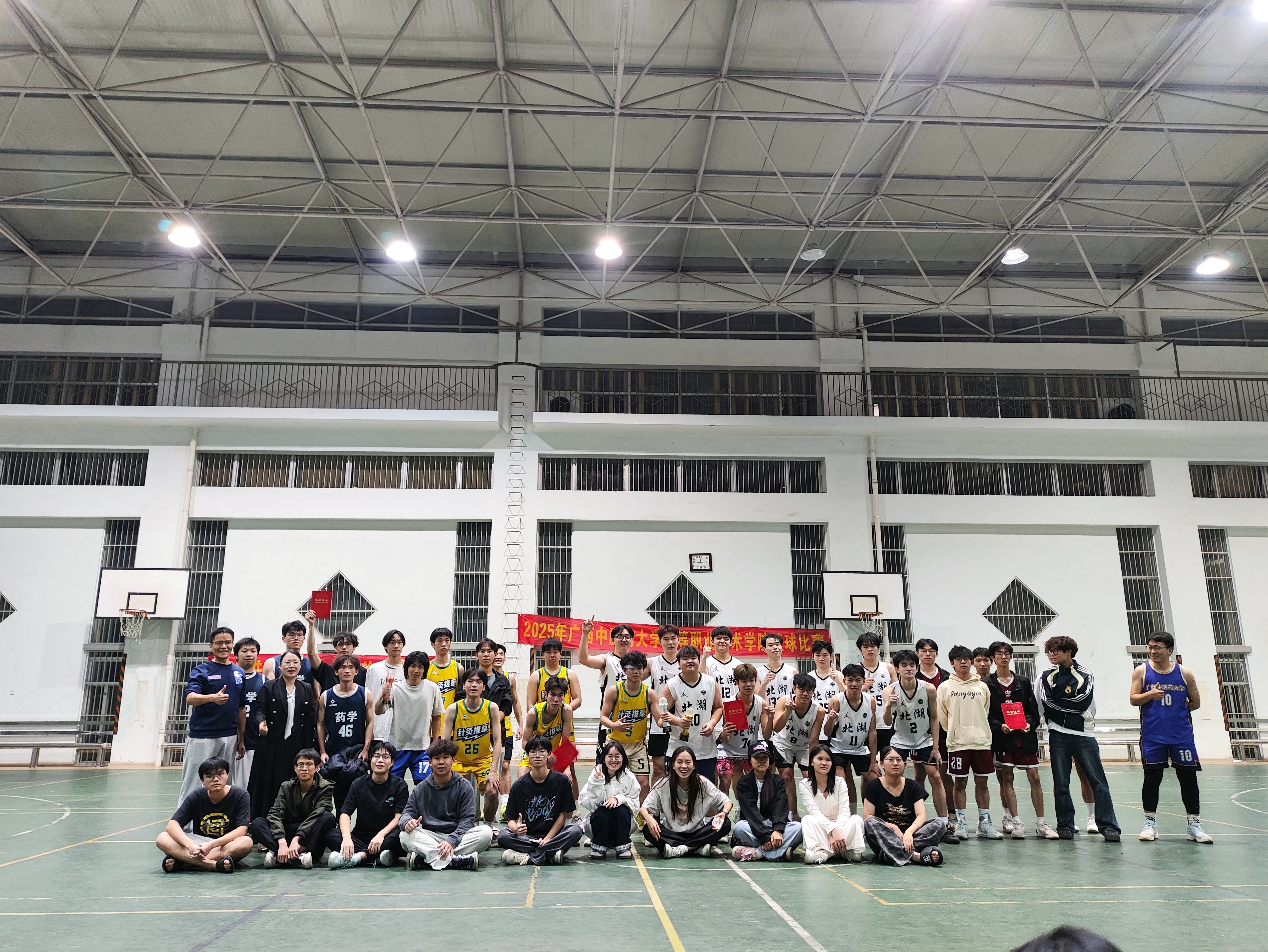 QQ图片20251208102028