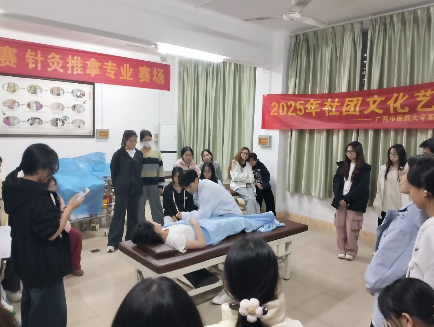 QQ图片20251209145043