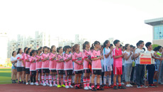 广西中医药大学2016年体育文化节足球比赛隆重开幕