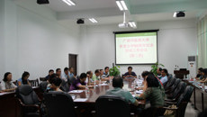 董塔健副书记主持召开广西中医药大学恢复办学60周年纪念活动工作布置会议